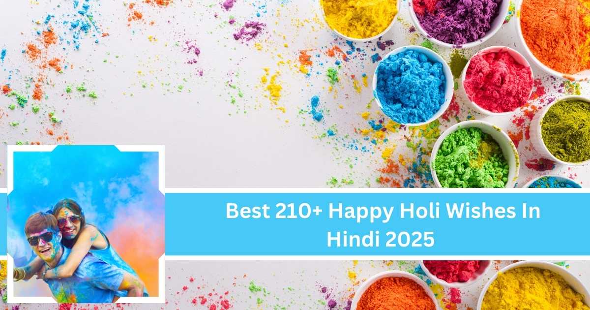 Happy Holi Wishes In Hindi 2025
