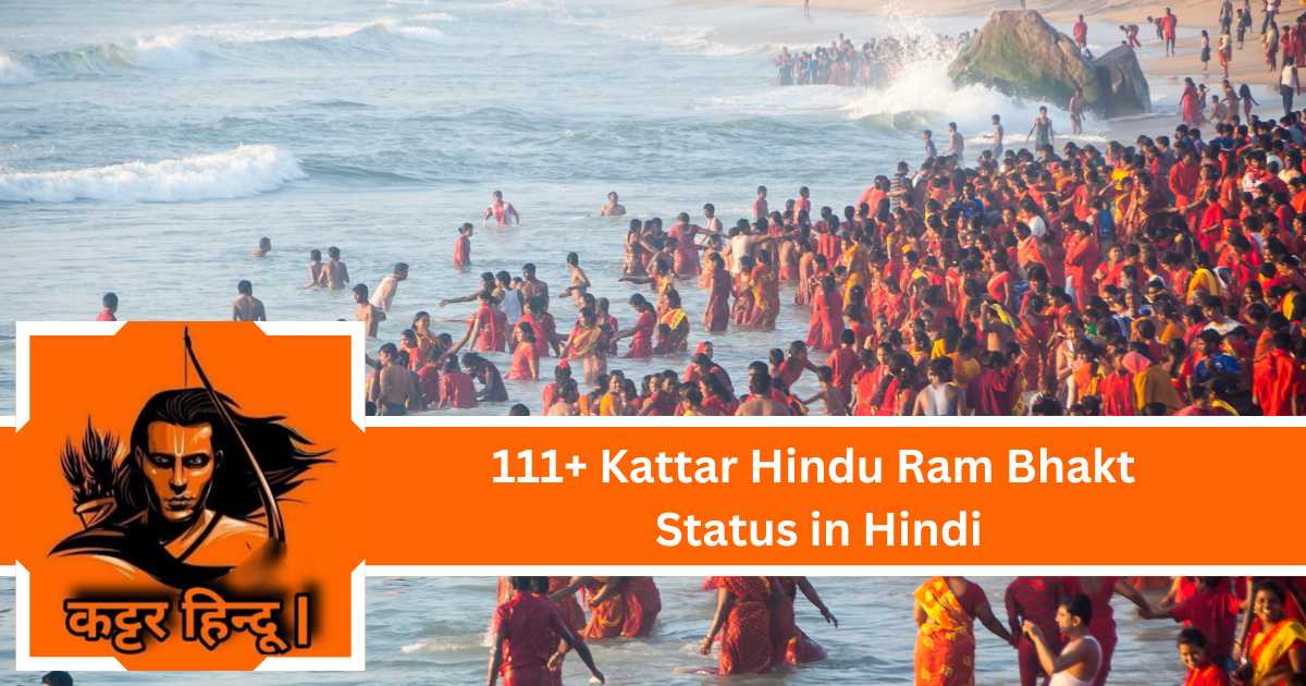 _Kattar Hindu Ram Bhakt Status in Hindi