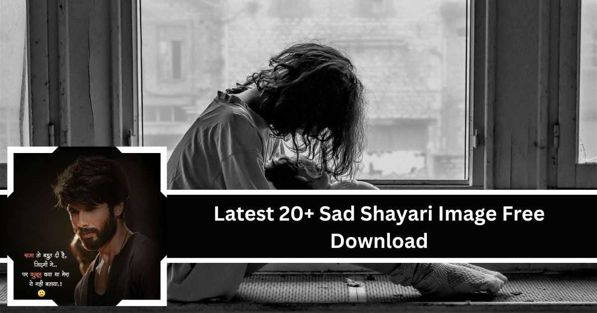 sad shayari images free download